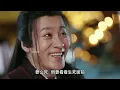 Download Lagu 赴山海：获得一甲子内力的萧秋水，不仅遇到另一个穿越者，还斩杀了康出渔和屈寒山，简直太帅了
