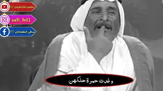 الشاعر سعد محمد البهادلي ابوذيات  الشاعر سعد محمد البهادلي ابوذيات