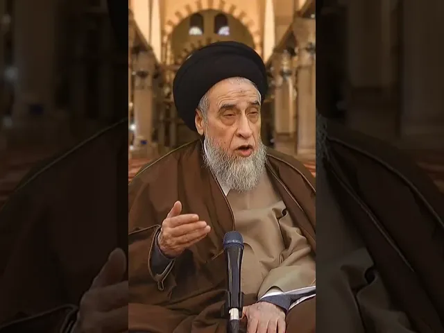 ⁣هل ذكر الله تعالى يختص بزمان أو مكان؟ - السيد صباح شبر #الفقه #مسائل #أحكام #السيد_صباح_شبر