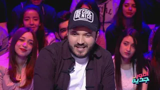 Omour Jedia S03 Ep31 كريم أول ما تعلمت الدخان نعمل 6 سواقر في درجين ونشري حلوى باش نحي الريحة 