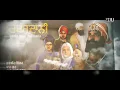 SARBANSDANI OFFICIAL SONG | KULBIR JHINJER & TARSEM JASSAR | Punjabi songs 2016