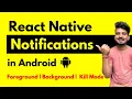 React Native Notifications - Android All Modes Engineer Codewala