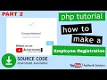 php employee login regitration system using pdo in php source code part 2