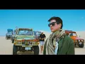 MV เราสองสามคน เพราะเรานั้นคู่กัน