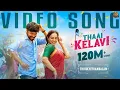 Thaai Kelavi 4k Video Song | Thiruchitrambalam | Dhanush | Anirudh | Tamil 4k hd video songs