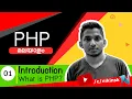 01 PHP What is PHP Malayalam Course