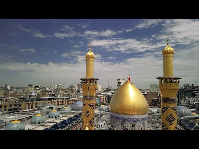 فيديوهات خام جوي (درون)  افقي لحرم ابي الفضل العباس عليه السلام (14) بدون حقوق و بدقة 4k 60p