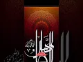 Download Lagu yanafsuti , sholawat #sholawat #yanafsuti #sholawatviral  #fypシ゚viral #fyp