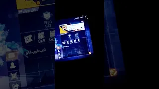 مين  جي جولة دندنها