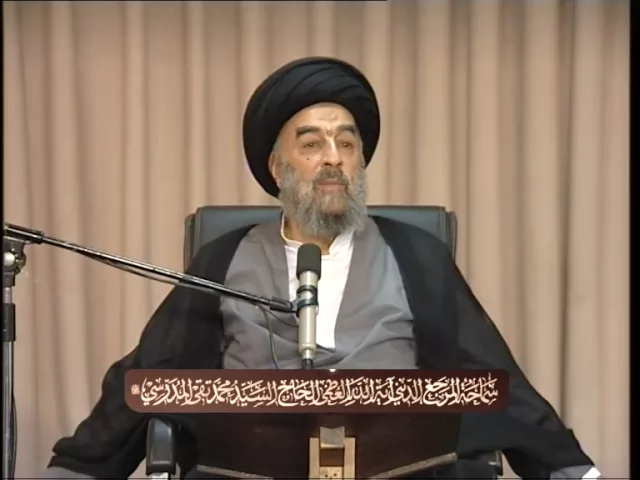 ⁣الدرس العشرون (تفسير سورة الزخرف المباركة)