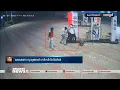 മുളകുപൊടി എറിഞ്ഞു,മുഖത്ത് മുണ്ടിട്ട് മൂടി; പെട്രോൾ പമ്പിൽ സിനിമാ സ്റ്റൈൽ കവർച്ച | Petrol Pump