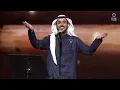 فمان الله - عايض يوسف | Faman Allah - Ayed Youssef