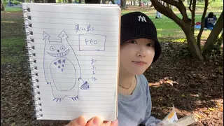 のんびりVlogのつもりが…最後、口から火吹いた件【激辛耐性MAX女優】