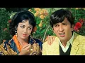 Download Lagu Lata Mangeshkar \u0026 Kishore Kumar Hit Song | Sa Re Ga Ma Pa | Abhinetri | Shashi Kapoor, Hema Malini