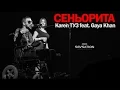 Download Lagu Karen ТУЗ feat. Gaya Khan - Сеньорита (BUD ARENA)