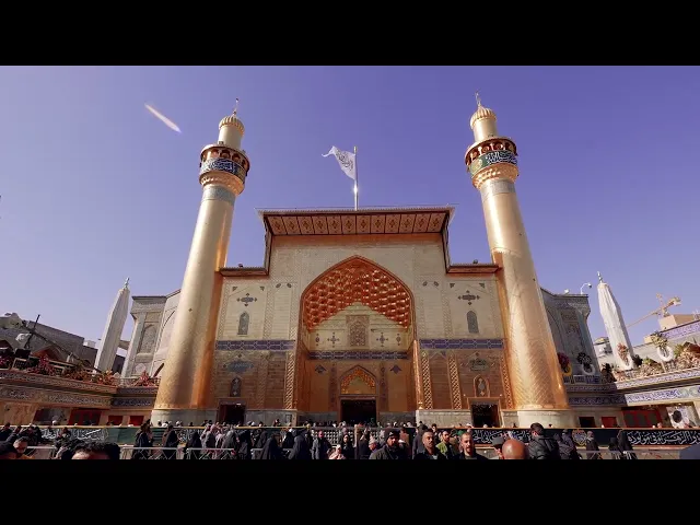 ⁣فيديوهات خام لمرقد امير المؤمنين علي ابن ابي طالب عليه السلام (17) بدون حقوق و بدقة 4k 60p (2026)