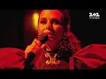 NK — “Почуття”. Вечір прем'єр з Катериною Осадчою