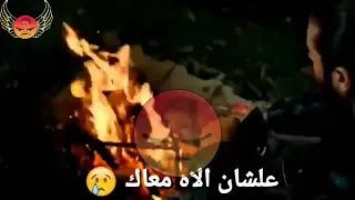 هيا مجتش عليك يلا فداك دندنها