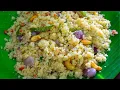Download Lagu இப்படி உப்புமா செஞ்சா பிடிக்காதுனு சொல்லவே மாட்டாங்க | RAVA UPMA