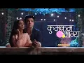 Download Lagu Pranbir New Happy Love Theme Background Music | Kumkum Bhagya | Zee TV
