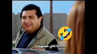 متغاظ مني كامله  دندنها