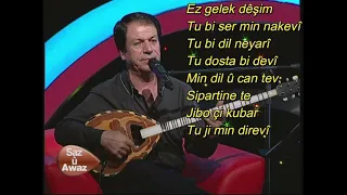 Seîd Yûsiv Ez Gelek Dêsim سعيد يوسف أزگلك ديشم 