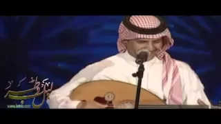 خالد عبدالرحمن بقايا جروح Flv 