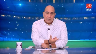 اللعيب | مهيب عبد الهادي ينفعل على الهواء بسبب إخفاقات الزمالك في كرة اليد