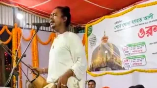 নইলে দশা ঘটতো নারে | পাপ্পু ফকির | লালন শাহ | Bangla New Song 2026 #hitsong 
