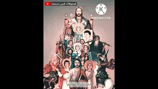 نلتم الأمجاد   حالة واتس  دندنها