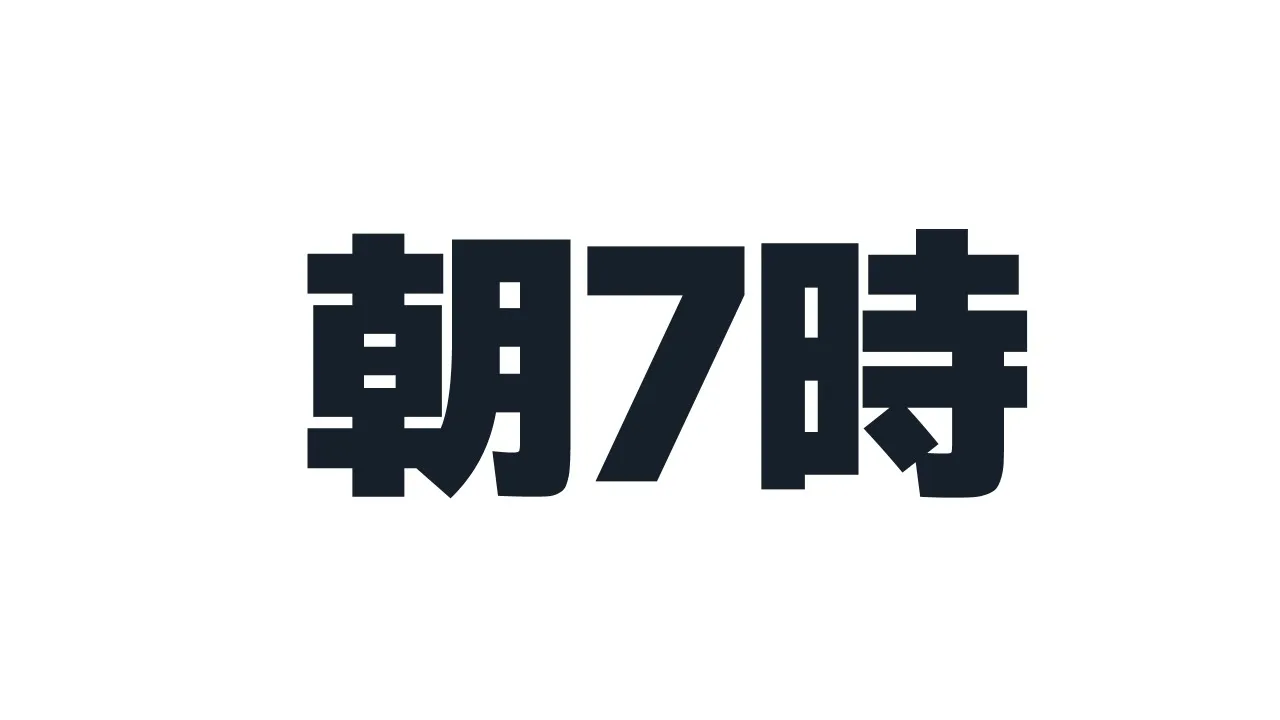 朝10時ポストの経緯説明　朝7時【でびでび・でびる/にじさんじ】