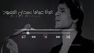 بحياتك يا ولدي   عبد الحليم حافظ قارئة الفنجان    حالات واتس اب دندنها