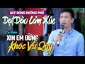 Download Lagu Xuân Hòa Hát, Lk Xin Em Đừng Khóc Vu Quy, Lời Nhớ Lời Thương | Bolero Ca Sĩ Mù Xuân Hòa Hát Rong