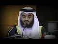 Download Lagu Al-Ruqyah Al-Shariah for protection against jinn possession, evil eye and illness | Mishery Al Afasy
