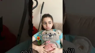 أي إسلوب بتفضلوا إسلوب إم حسين ولا الحديث فيديوهات مضحكة لبنى حرب ضحك 