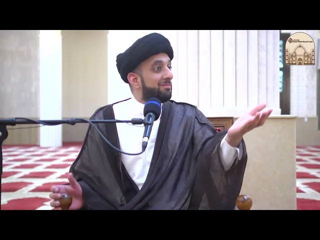 ⁣فكر معي 3 - في صحيح مسلم أن زواج المتعة حلال - سماحة السيد موسى العلي