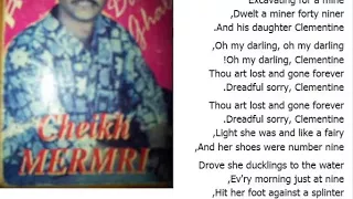 Cheikh Mermeri Clementine Lyrics 2017 اجمل اغنية راي إنجليزية 