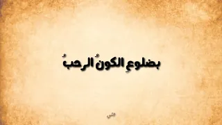تدري بأني   محمد جعفر غندور دندنها