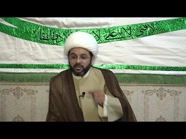 ⁣للظالم ثلاث علامات - سماحة الشيخ مهدي الطرفي