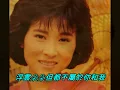 12白紗窗裡的女孩 林慧萍1984