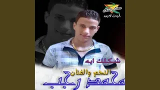             دندنها