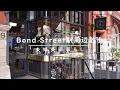 vlog H R H R Higgins Grays Antique Centre Ben s Cookies
