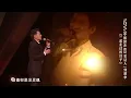#刘德华 #AndyLau《一起走过的日子+来生缘+忘情水》经典歌曲连唱 #music #中国好声音