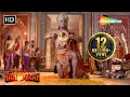 Download Lagu शनिवार विशेष - क्यों श्री हनुमान ने चीरा अपना सीना ? | Sankat Mochan Mahabali Hanumaan - 529