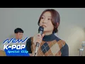 Download Lagu [LIVE] Shin Ji Hoon(신지훈) - 사랑은 봄비처럼...이별은 겨울비처럼…
