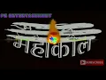 Download Lagu Bhole ho gaye tana tan Hits power bass remix song