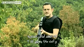 مسلسل وادي الذئاب الجزء العاشر الحلقة 3 كاملة ومترجمة HD 