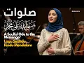 Download Lagu 🎵 Nasheed Arab Menyentuh Kalbu – Lagu Islami Lembut untuk Sholat, Dzikir \u0026 Doa 🌙