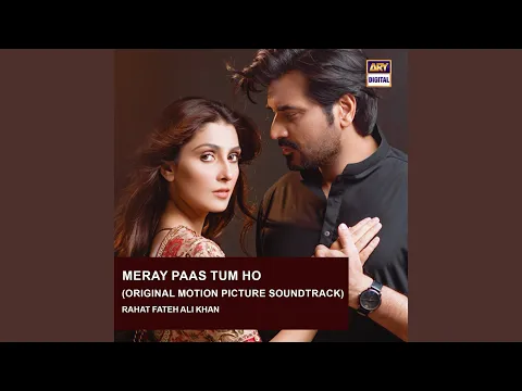 Download MP3 Meray Pass Tum Ho (Original Motion Picture Soundtrack)