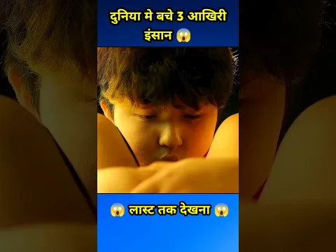 3 आखिरी इंसान 😱~mini wood toy-woodworking art skill/hands craft idea#shorts #jaidmeel